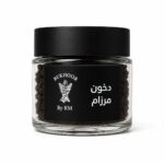 دخون مرزام